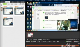 怎么录视频,如何录制高质量视频教程