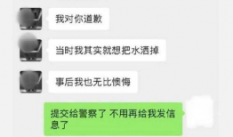 吃瓜男子爆料女的微博,揭秘某女明星惊人内幕！”