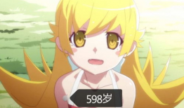 猜动漫人物,猜猜我是谁——探寻经典动漫人物之谜